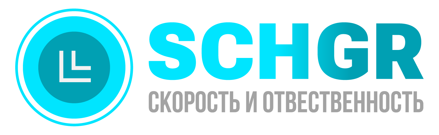 Archive Logo Image